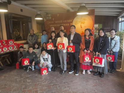 图片 19.png 图片 19.png